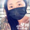 Tzuyi Chen