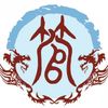 小管