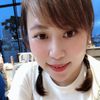 Karina Huang