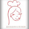 荔枝姐姐