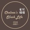Chelsea Huang