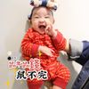 Chen Szu Szu