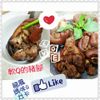 龍鳳媽咪a灶卡