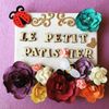 斯賢P'titPâtissier