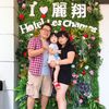 懶惰的廚娘