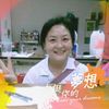 Jessica  Chen
