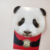 愛小敏