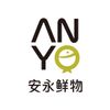 安永鮮物