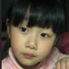 Stephanie Chao