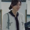 Wei Huang