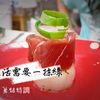 岢遇走哈