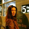 Isabella Shao