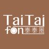 Tai Tai Fon泰泰 風 