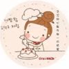 Suiの廚坊筆記👩‍🍳