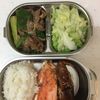 yu媽