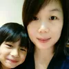 Erin Chen
