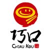 巧口手工丸子本舖