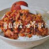 吳
