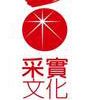 采實文化