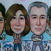 sandra宅在家的幸福料理