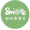 8more鮮物專賣店