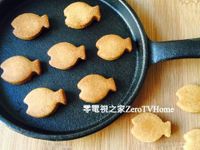 大同電鍋做餅乾~無油全麥小魚餅乾
