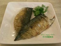 手作 【一夜干】