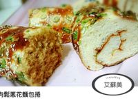 肉鬆蔥花麵包捲