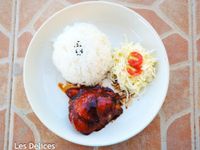 vip-recipes