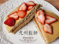 九州鬆餅