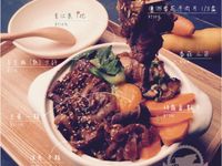 百元料理挑戰-【銷魂壽喜燒】