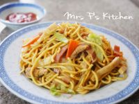 vip-recipes