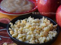 幼兒點心★蘋果脆米花★大同電鍋食譜
