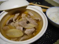 vip-recipes