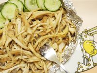 vip-recipes