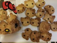 vip-recipes