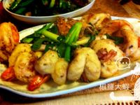 vip-recipes