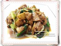 vip-recipes