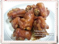 vip-recipes