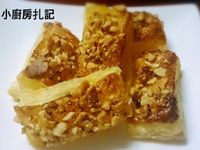 堅果酥