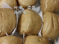 電鍋做黑糖饅頭
