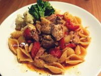 vip-recipes