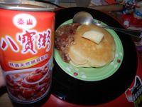 八寶奶油鬆餅(泰山八寶粥)