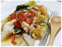 vip-recipes