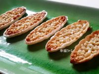 杏仁角船型餅