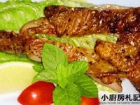 vip-recipes