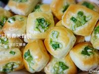 一口蔥香米麵包