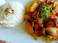 糖醋咕咾肉