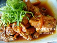 香吉士蜂蜜滷棒棒腿~允指回味
