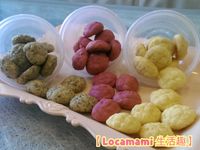 三色波羅餅乾